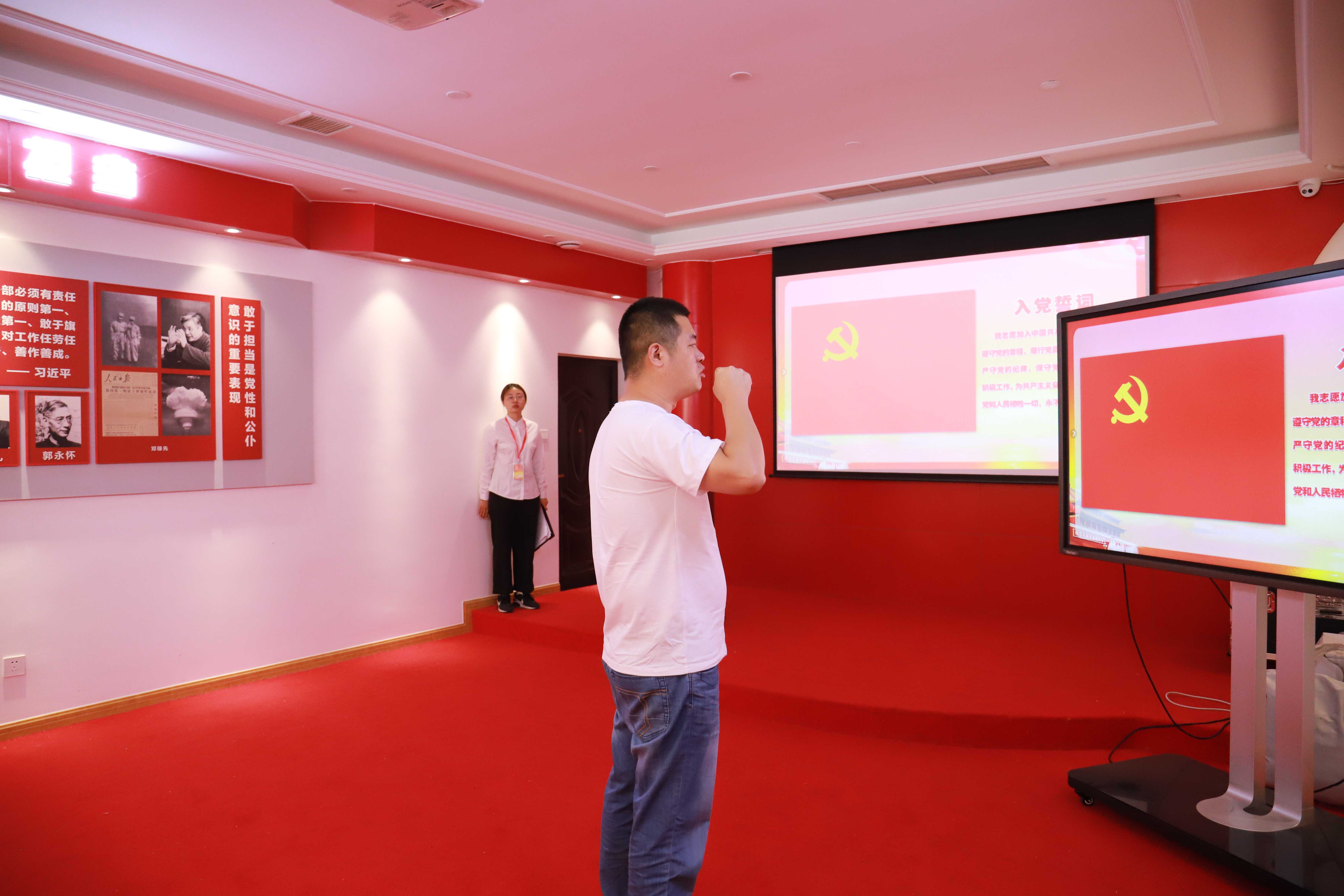 跟隨紅色腳印，重溫革命精神——天晟源環(huán)保黨支部組織開展黨性教育主題活動(dòng)