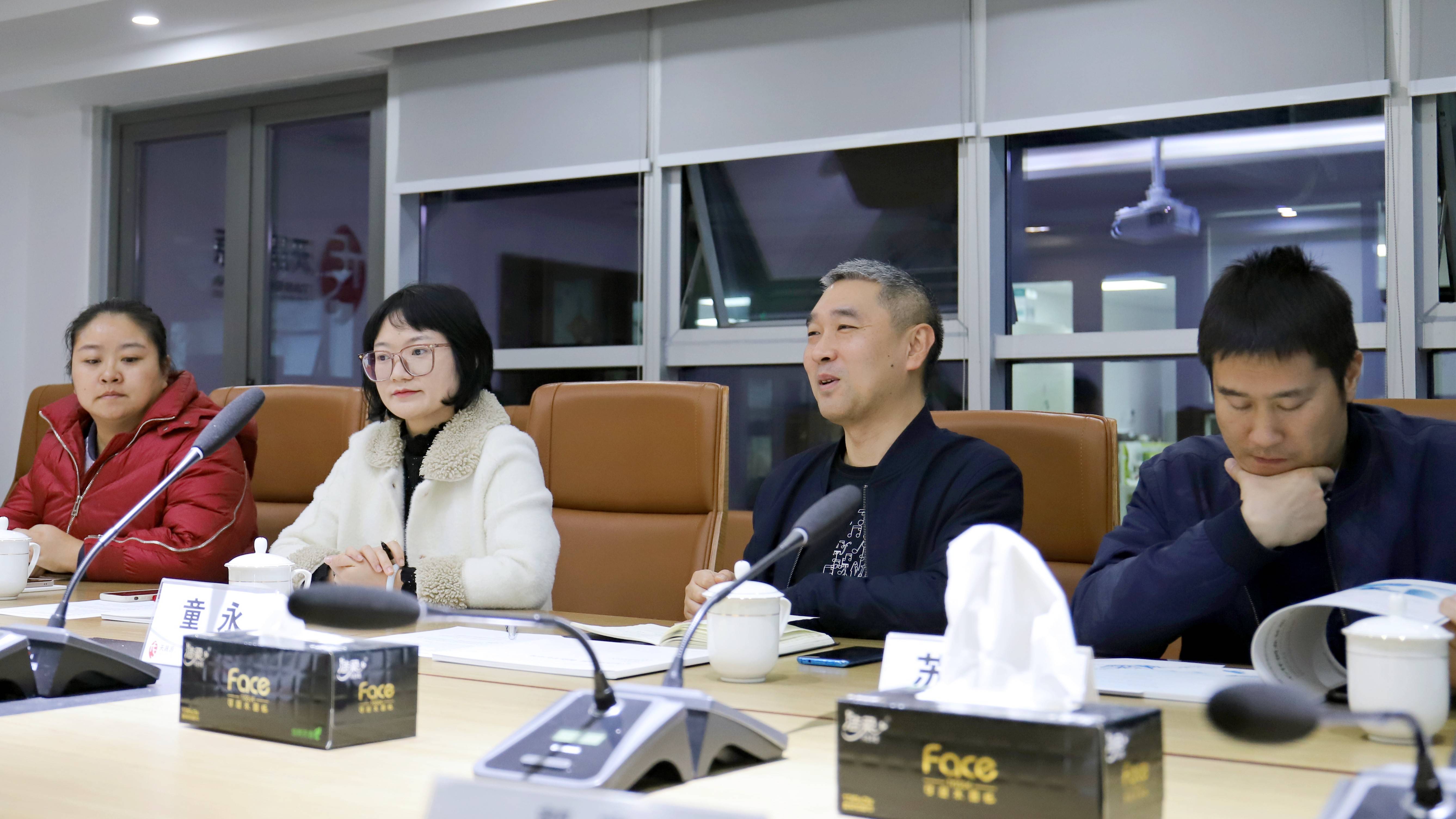 政企協(xié)同，共謀攀枝花東區(qū)生態(tài)發(fā)展之路