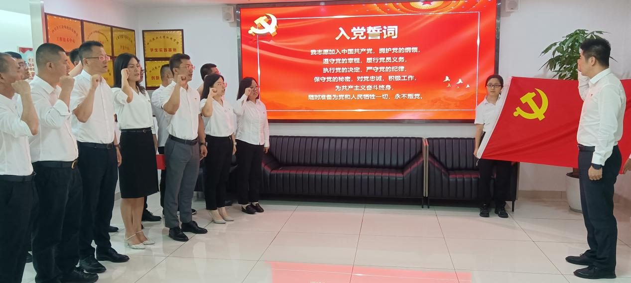 不忘初心，樹牢正確權(quán)力觀政績(jī)觀 ——天晟源環(huán)保與四川清新環(huán)境開展主題黨日活動(dòng)