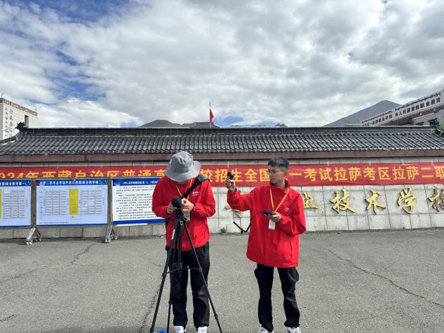 護(hù)航2024年高考，營(yíng)造靜音考試環(huán)境， 西藏晟源在行動(dòng)
